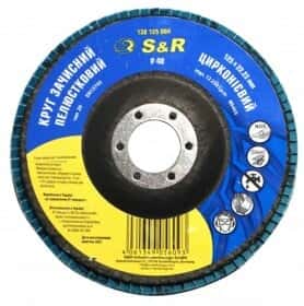 Круг пелюстковий S&R 138125004 P40 125 мм