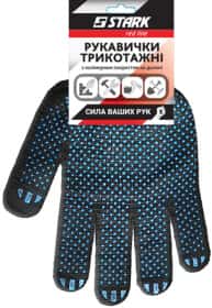 Рукавички робочі Stark трикотажні з покриттям ПВХ чорні