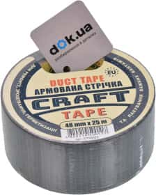 Армированный скотч HPX Craft Tape DTS5025 на полиэтиленовой основе 50мм Х 25м