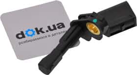 Датчик ABS Vika 99270069401