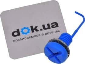 Крышка радиатора Mahle crx49000p