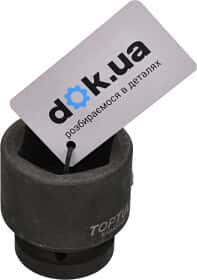 Торцевая головка Toptul KABA3246 46 мм 1"