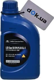 Трансмісійна олива Hyundai / Kia LSD Gear Oil Syn Plus GL-5 75W-85 синтетична
