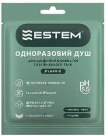 Одноразовий душ Estem Classic 53-199-IS