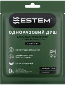 Одноразовий душ Estem Comfort 53-201-IS
