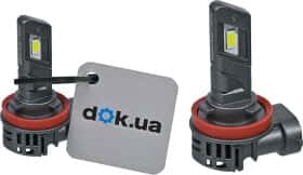 Автолампа Baxster SX Active H11/H8/H9/H16 PGJ19-1/2/3 24 W белая 00-00020768
