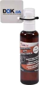 Поліроль для салону CarBI Trim Dressing 100 мл