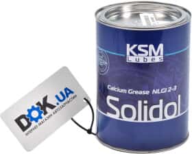 Смазка KSM Protec Солидол Ж