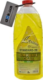 Омыватель стекла Дорожная Карта Standard зимний -20°С лимон