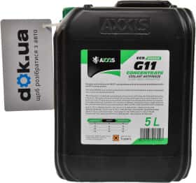 Концентрат антифризу Axxis Eco G11 зелений Концентрат антифризу Axxis Eco G11 зелений