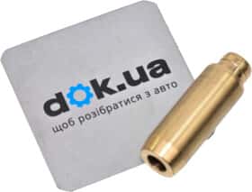 Напрямна клапана