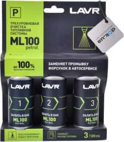 Присадка Lavr ML100 Petrol Присадка Lavr ML100 Petrol