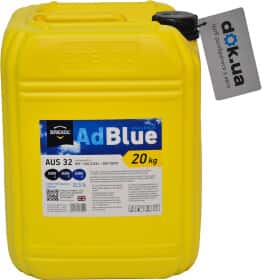 AdBlue Brexol