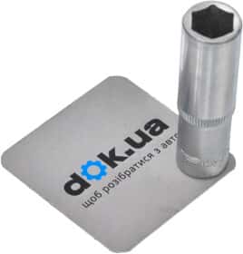Торцева головка Alloid ТГГ-21110М 10 мм 1/4"