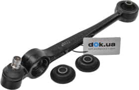 Важіль підвіски