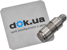 Толкатель клапана