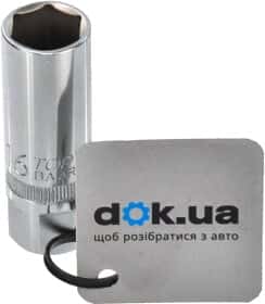 Торцевая головка Toptul BAAR1616 16 мм 1/2"