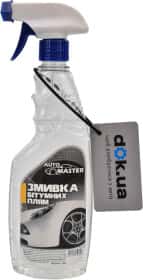 Очисник Automaster 4800304775 500 мл