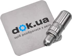 Толкатель клапана