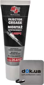 Мастило Moje Auto Professional Injector Grease