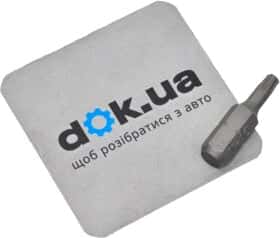 Бита Toptul FSGA0815 TR15 (T15H)