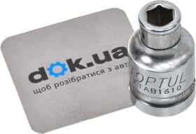 Держатель бит Toptul 1/2" FTAB1610