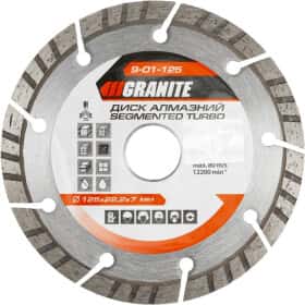 Круг отрезной Granite 9-01-125 125 мм