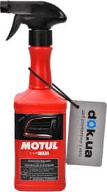 Нейтрализатор запаха Motul Odor Neutralizer 500