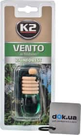 Ароматизатор K2 Vento Rainforest 8 мл