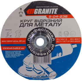 Круг отрезной Granite Professional 8-04-236 230 мм