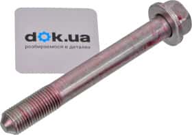 Болт кріплення важеля Toyota / Lexus / Daihatsu 9011914062