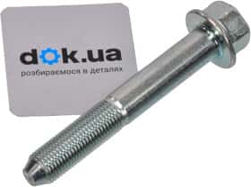 Болт крепления рычага Mitsubishi MU000390