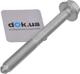 Болт крепления рычага AutoTechteile 3407038