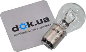 Автолампа Champion P21/5W BAY15d 5 W 21 W прозора cbm32s