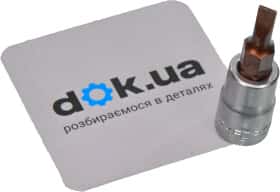 Торцева головка Rockforce RF-3233204PREMIUM 1/4"