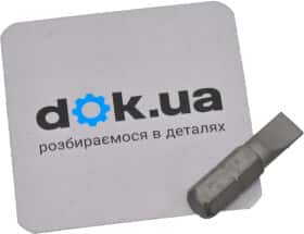 Бита S&R 151040109 SL 6