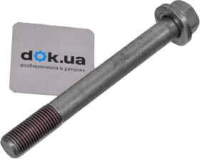 Болт кріплення важеля Toyota / Lexus / Daihatsu 9011914061