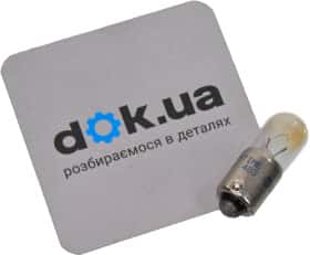 Автолампа Bosch T4W 4 W 1987302287