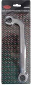 Ключ розрізний Rockforce RF-40112814 L-подібний 14 мм