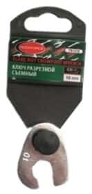 Ключ разрезной Rockforce RF-751310 10 мм
