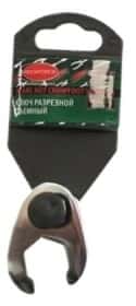 Ключ разрезной Rockforce RF-751313 13 мм