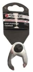 Ключ розрізний Forsage F-751312 12 мм