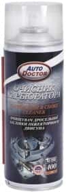 Очиститель карбюратора Autodoctor Carb & Choke Cleaner AD2202 400 мл