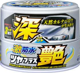 Цветной полироль для кузова SOFT99 Water Block Wax Gloss Type светлый металлик и перламутр