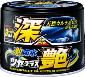 Цветной полироль для кузова SOFT99 Water Block Wax Gloss Type темный металлик
