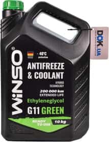 Готовый антифриз Winso G11 зеленый -40 °C