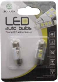 Автолампа Zollex SV8,5-8 V2209