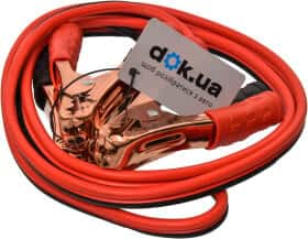 Провода прикуривания Autogen 9510-2
