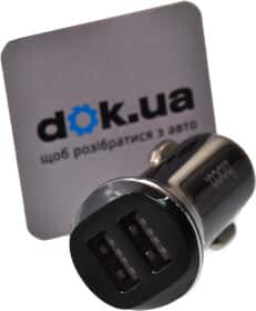 USB зарядка в авто Hoco Z1 63314