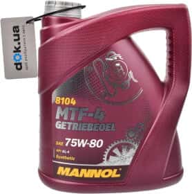 Трансмиссионное масло Mannol MTF-4 Getriebeoel GL-4 75W-80 синтетическое Трансмиссионное масло Mannol MTF-4 Getriebeoel GL-4 75W-80 синтетическое
